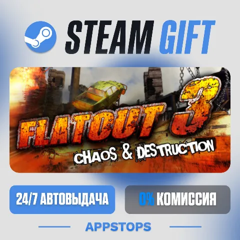 FlatOut 3: Chaos & Destruction (Steam)