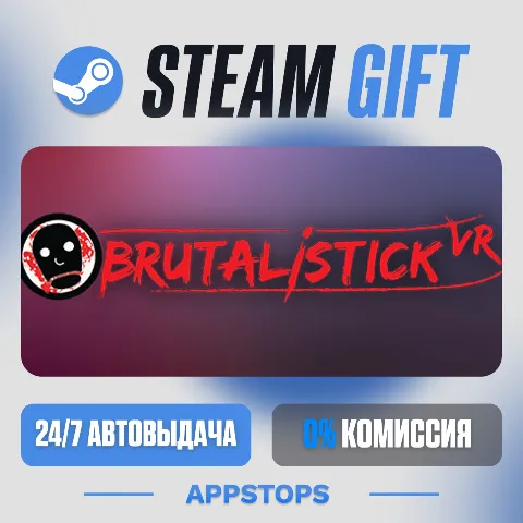 Brutalistick VR (Steam)