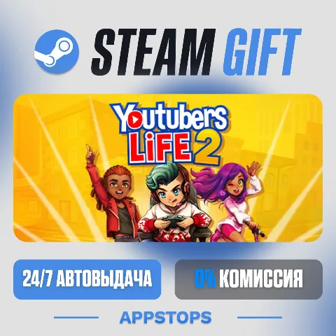 Youtubers Life 2 (Steam)