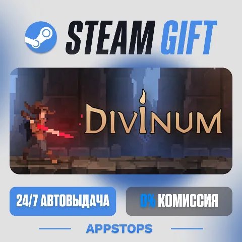 Divinum (Steam)