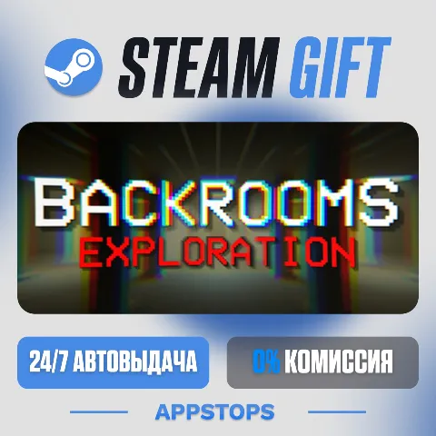 Backrooms: Exploration (Steam)