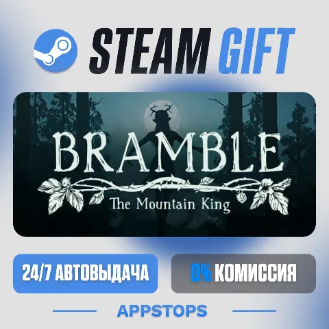 Bramble: The Mountain King (Steam)