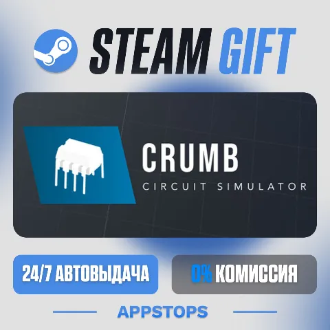 Crumb Circuit Simulator (Steam)