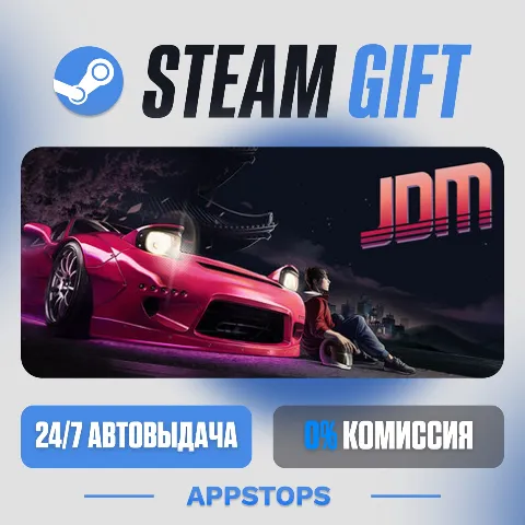 Jdm: Japanese Drift Master (Steam)