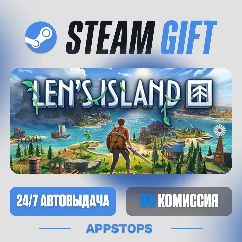 Len's Island (Steam)