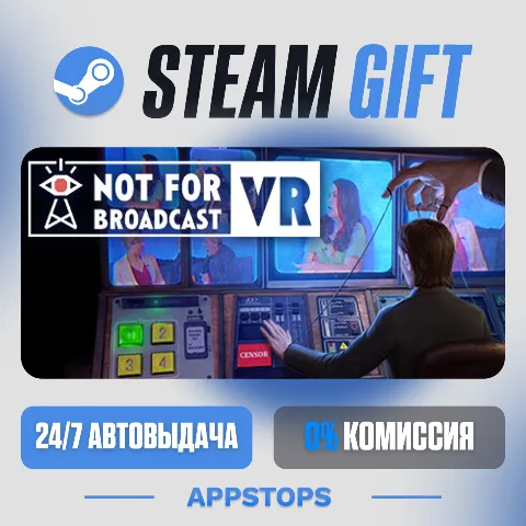 Not For Broadcast VR (Steam)