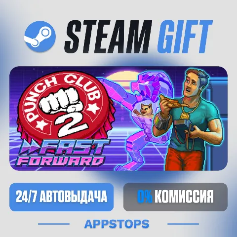 Punch Club 2: Fast Forward (Steam)