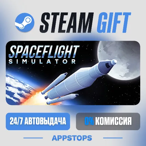 Spaceflight Simulator (Steam)