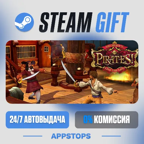 Sid Meier's Pirates (Steam)