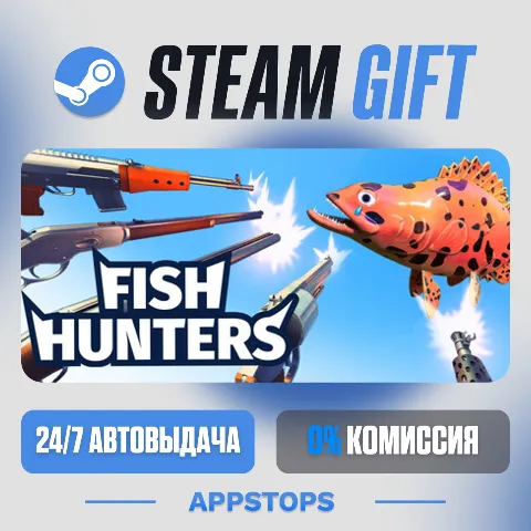 Fish Hunters: Most Lethal Fishing Simulator (Steam)
