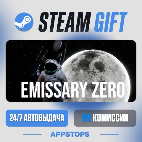 Emissary Zero (Steam)