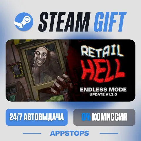 Retail Hell (Steam)