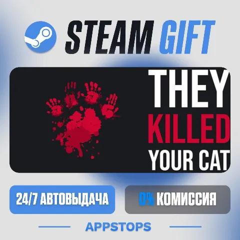 They Killed Your Cat (Steam)