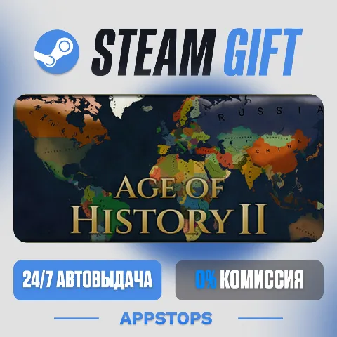 Age of History II (Steam)