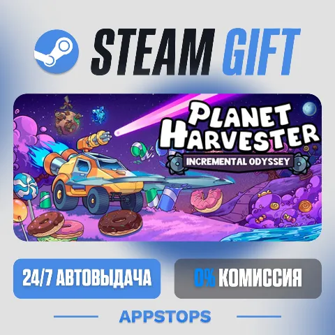 Planet Harvester: Incremental Odyssey (Steam)