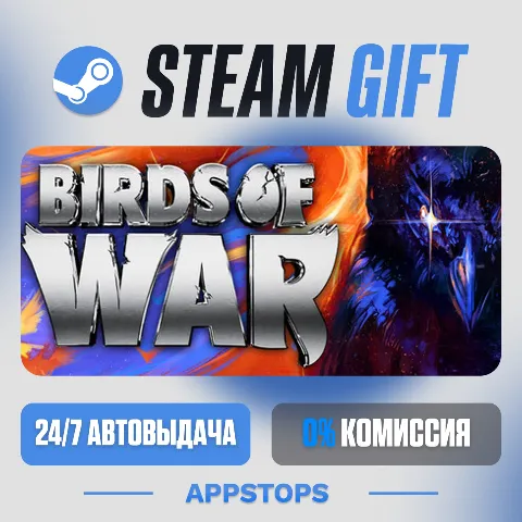 Birds of War (Steam)