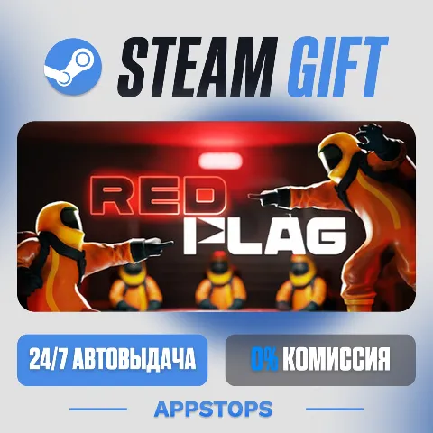 Red Flag (Steam)
