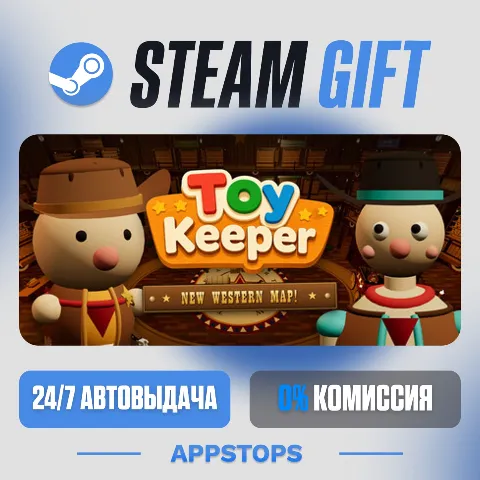 Toy Keeper (Steam)