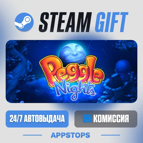 Peggle Nights (Steam)