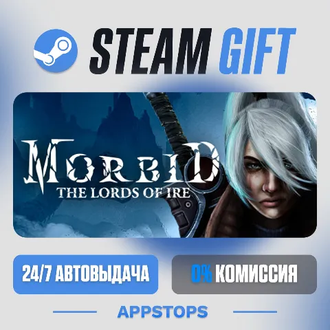 Morbid: The Lords of Ire (Steam)