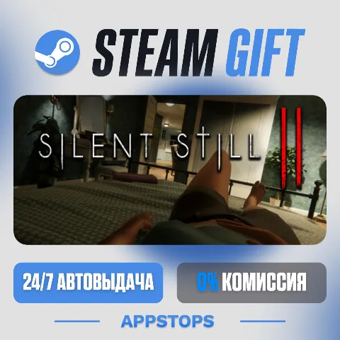 Silent Still 2 (Steam)