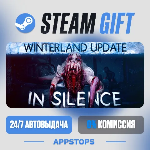 In Silence (Steam)