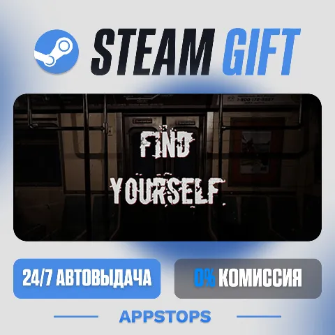 Find Yourself (Steam)