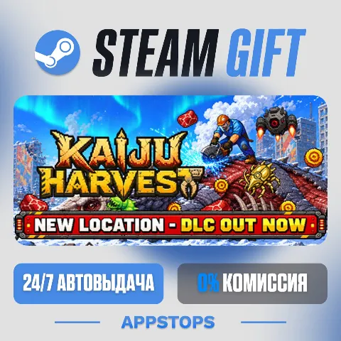 Kaiju Harvest (Steam)