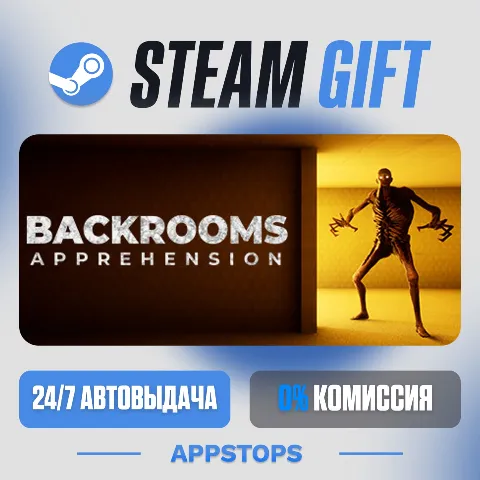 Backrooms: Apprehension (Steam)