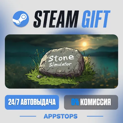 Stone Simulator – Just Be a Rock (Steam)