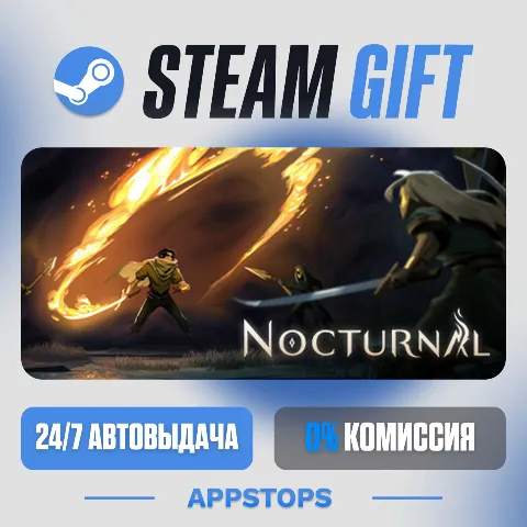 Nocturnal (Steam)
