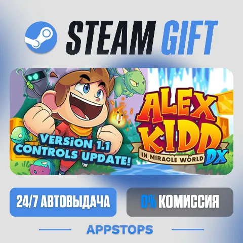 Alex Kidd in Miracle World DX (Steam)
