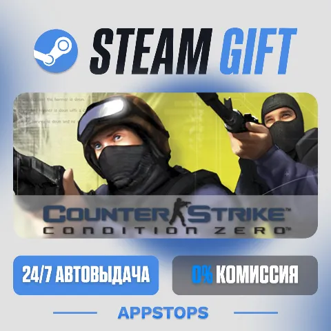 Counter-Strike: Condition Zero (Steam)