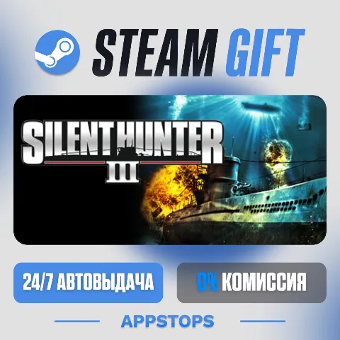 Silent Hunter III (Steam)