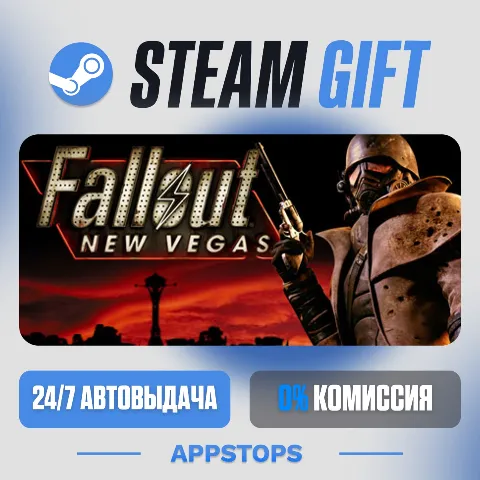 Fallout: New Vegas (Steam)