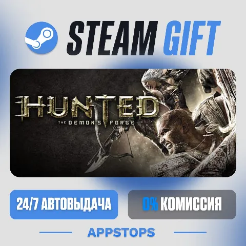 Hunted: The Demon’s Forge (Steam)