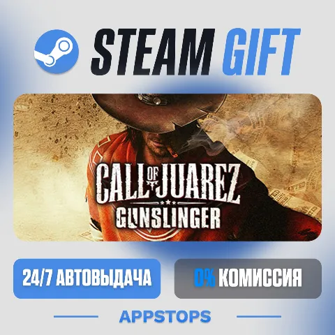 Call of Juarez: Gunslinger (Steam)