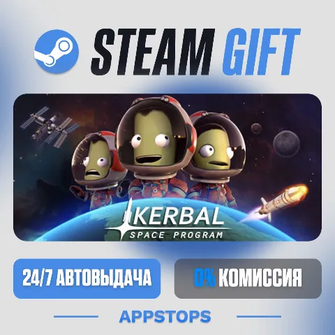 Kerbal Space Program (Steam)