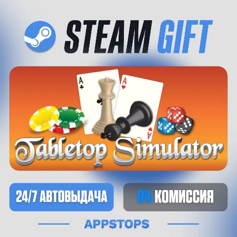 Tabletop Simulator (Steam)