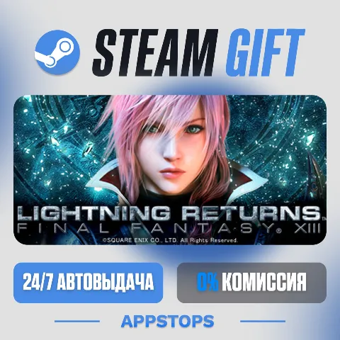 Lightning Returns: Final Fantasy XIII (Steam)
