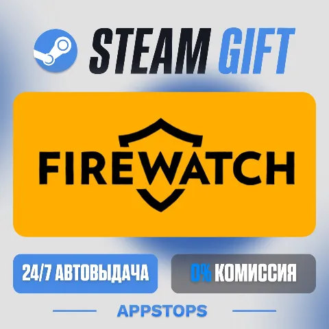 Firewatch (Steam)