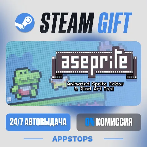 Aseprite (Steam)