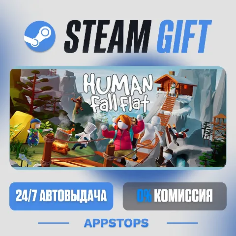 Human Fall Flat (Steam)