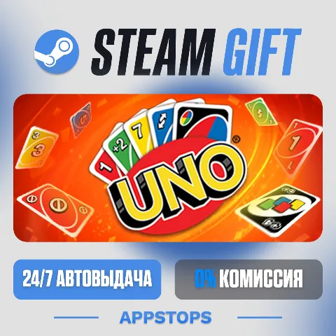 Uno (Steam)
