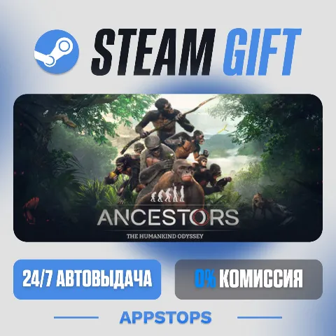 Ancestors: The Humankind Odyssey (Steam)