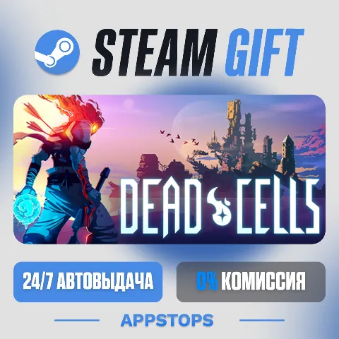 Dead Cells (Steam)