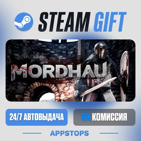 Mordhau (Steam)