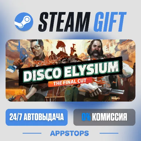 Disco Elysium - The Final Cut (Steam)
