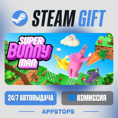 Super Bunny Man (Steam)