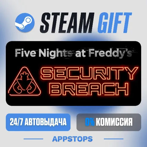 Five Nights at Freddy's: Security Breach (Steam)